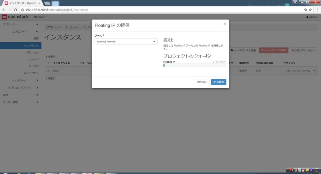 f:id:ma_suzuki:20170422172929j:plain f:id:ma_suzuki:20170422172929j:plain