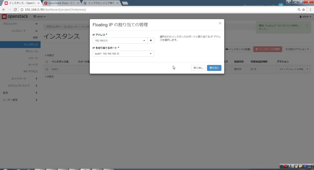 f:id:ma_suzuki:20170422172948j:plain f:id:ma_suzuki:20170422172948j:plain
