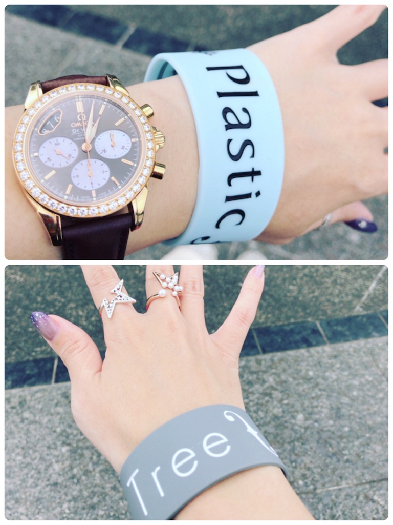 Plastic Treeパシフィコ横浜国立大ホール“全14アルバムリクエスト”公演