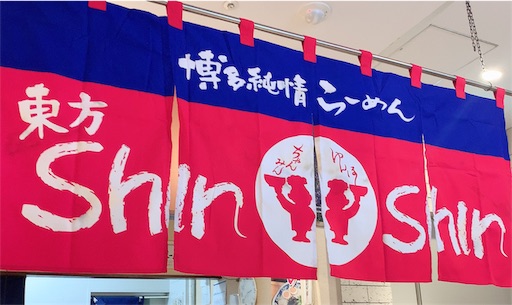 f:id:ma_tsuki62:20191110004201j:image f:id:ma_tsuki62:20191110004201j:image