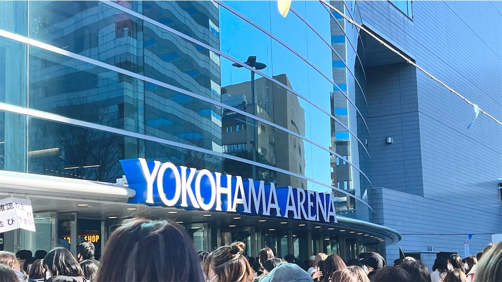 SixTONES アリーナツアー Feel da CITY STAFF ロンT SixTONES アリーナツアー Feel da CITY STAFF ロンT V1182126