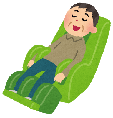 健康に良く気持ちいいマッサージを無料で受ける場所と方法 お金と健康