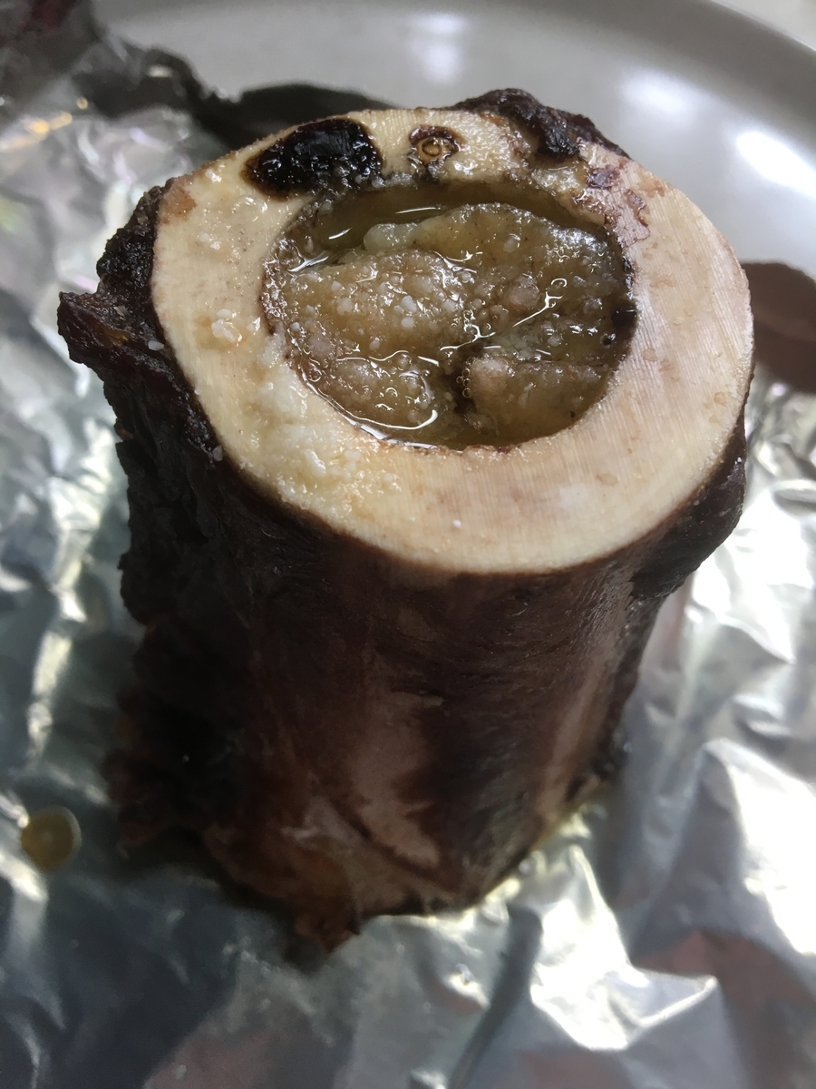 マローゲン（国産牛骨髄の粒） はね上がっ