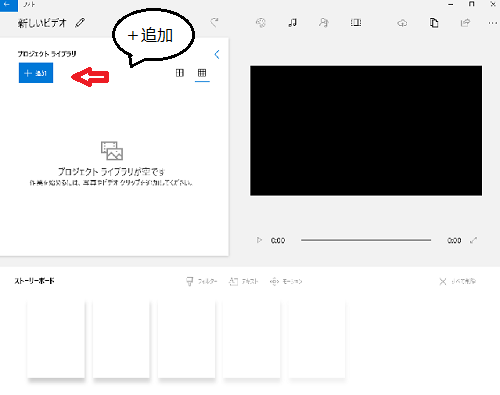 f:id:maa_marimari:20190415204359p:plain