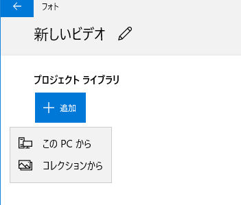 f:id:maa_marimari:20190415204618p:plain