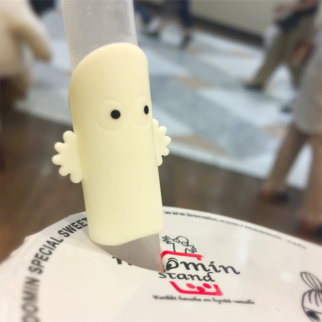 f:id:maa_marimari:20190809224802j:image