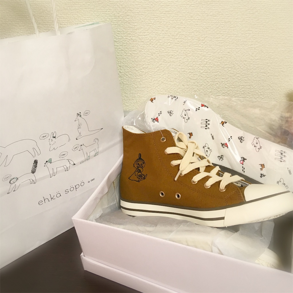 f:id:maa_marimari:20190810114110j:image