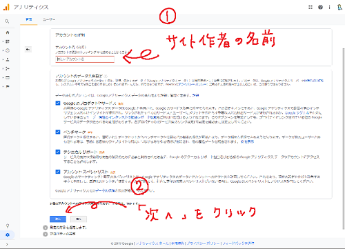 f:id:maa_marimari:20191109002644p:plain f:id:maa_marimari:20191109002644p:plain