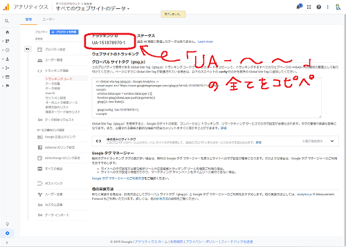 f:id:maa_marimari:20191109002655p:plain f:id:maa_marimari:20191109002655p:plain