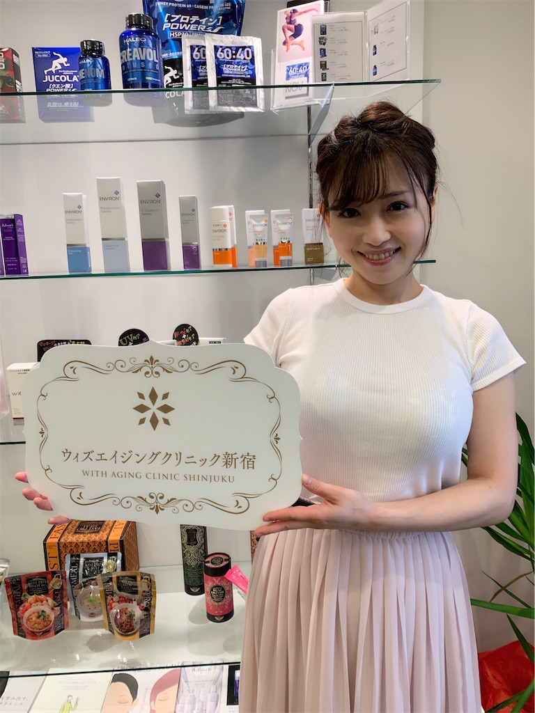 f:id:maa_wear:20190531180836j:image f:id:maa_wear:20190531180836j:image