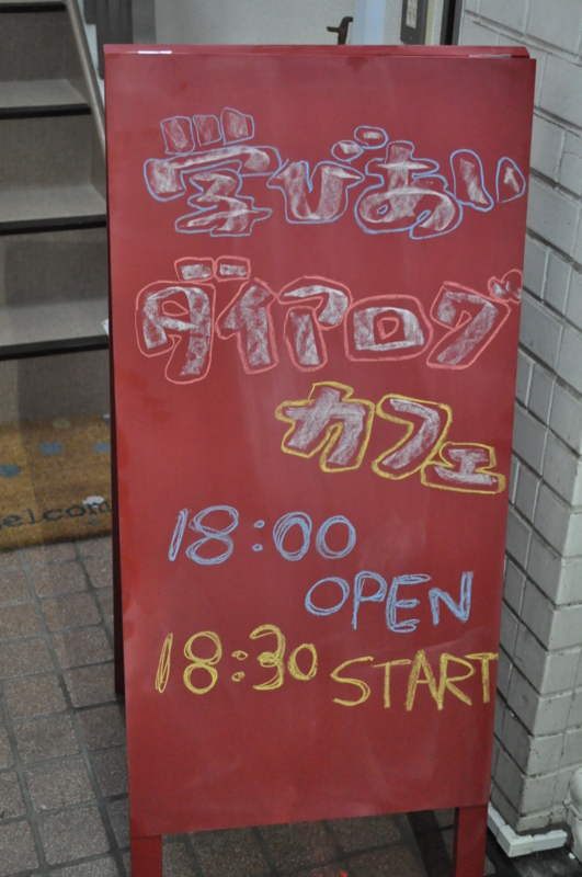 f:id:maaa-booo:20101203173857j:image