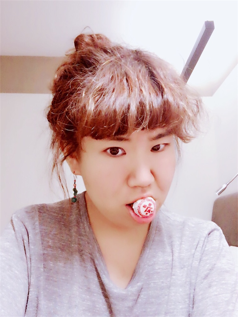 f:id:maaaaakenn:20171113210307j:image f:id:maaaaakenn:20171113210307j:image