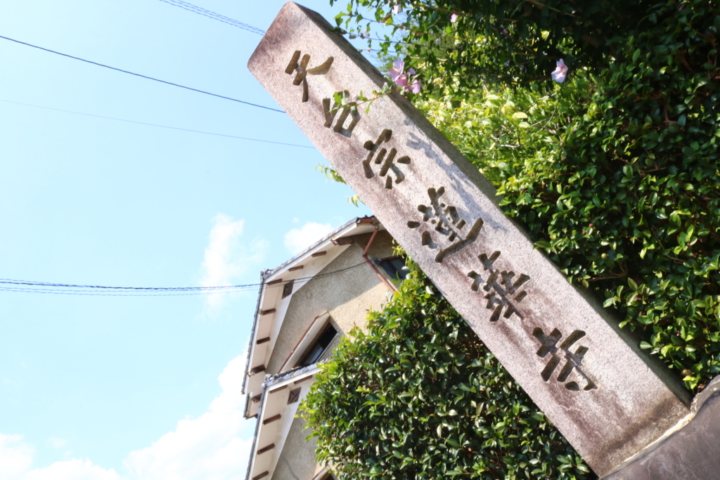 f:id:maaaaami518t:20180805223856j:plain f:id:maaaaami518t:20180805223856j:plain