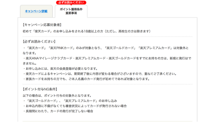 f:id:maaaaami518t:20181118123612p:plain f:id:maaaaami518t:20181118123612p:plain