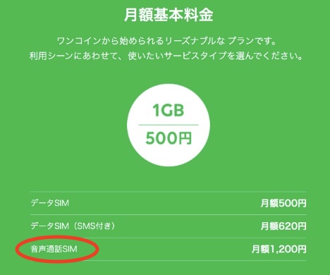 f:id:maaaaami518t:20181216110715j:plain f:id:maaaaami518t:20181216110715j:plain
