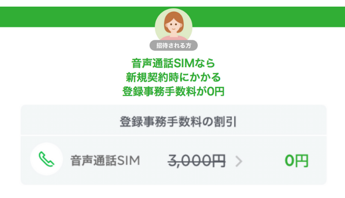 f:id:maaaaami518t:20181216114728p:plain f:id:maaaaami518t:20181216114728p:plain