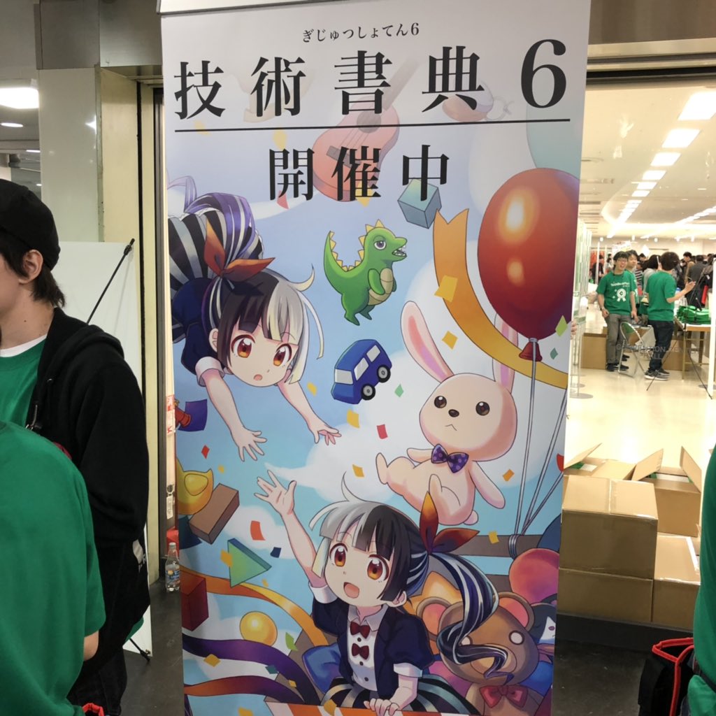 f:id:maaaaatch:20190415210257j:plain f:id:maaaaatch:20190415210257j:plain