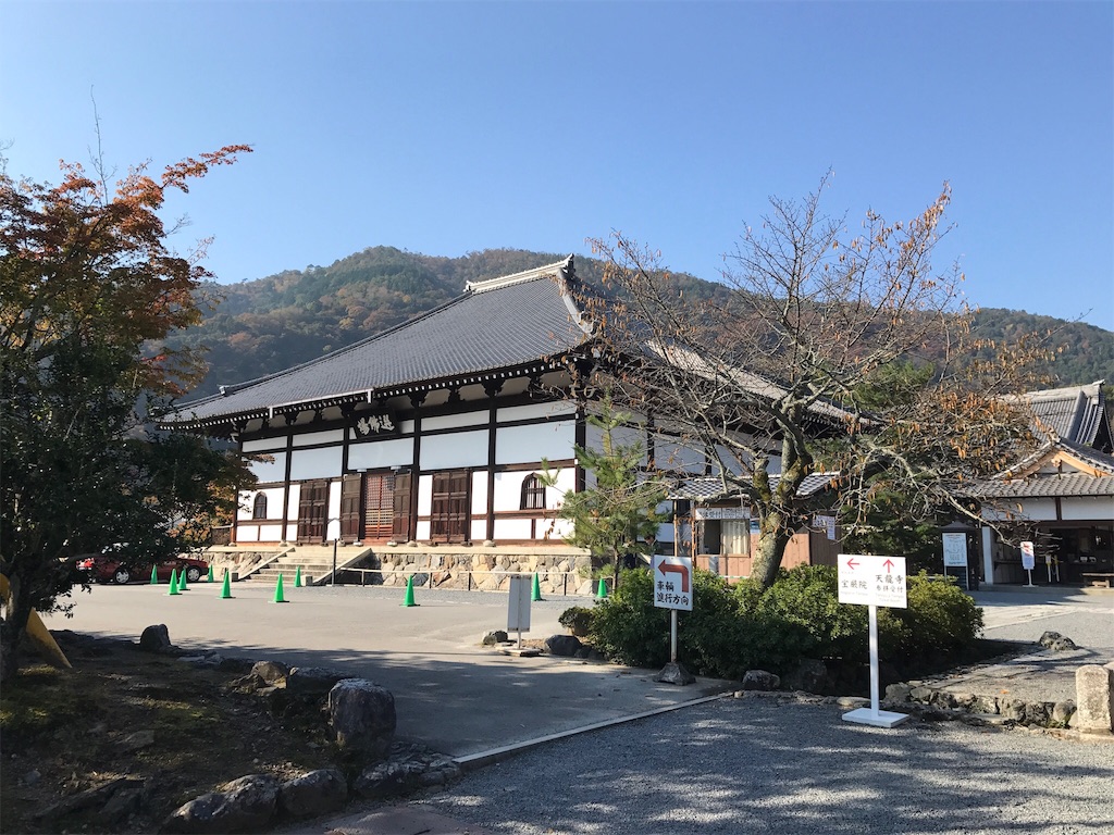 f:id:maaaaating:20171105095534j:image