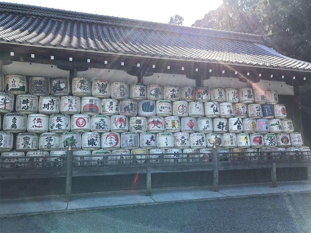 f:id:maaaaating:20171105183743j:image