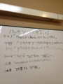 20130803175653