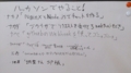 20130828091227