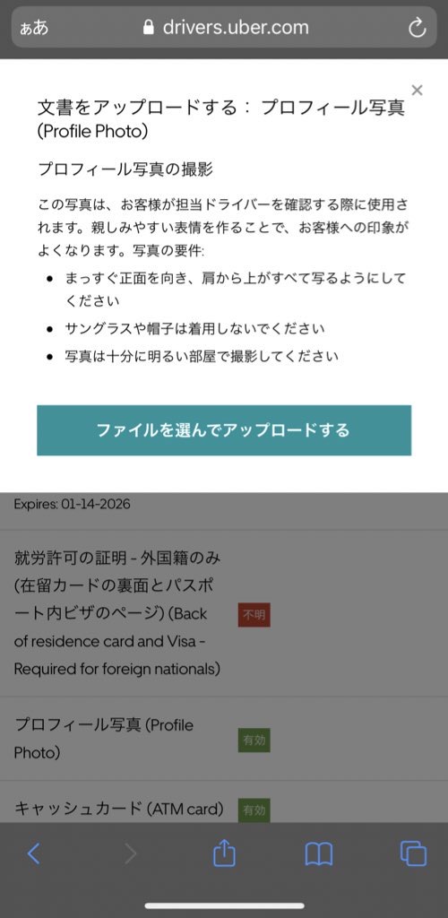 f:id:maaaimi:20210929230503j:plain
