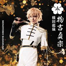 f:id:maaako0721:20170422013420j:plain f:id:maaako0721:20170422013420j:plain