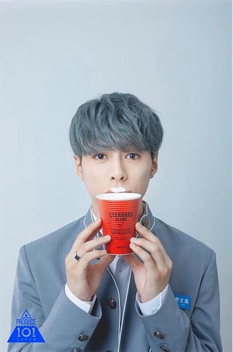 f:id:maaarrrcheee:20191204102053j:image f:id:maaarrrcheee:20191204102053j:image
