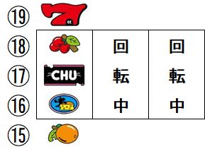 f:id:maabou_gaisyoku:20210403200812j:plain