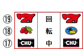 f:id:maabou_gaisyoku:20210404081609j:plain
