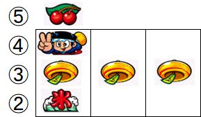 f:id:maabou_gaisyoku:20210711074625j:plain