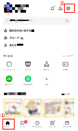 f:id:maaikkachannel:20220101191221p:plain