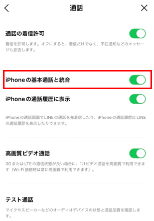 f:id:maaikkachannel:20220101192643p:plain