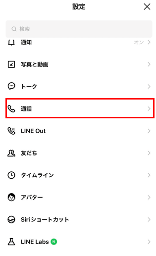 f:id:maaikkachannel:20220101192728p:plain