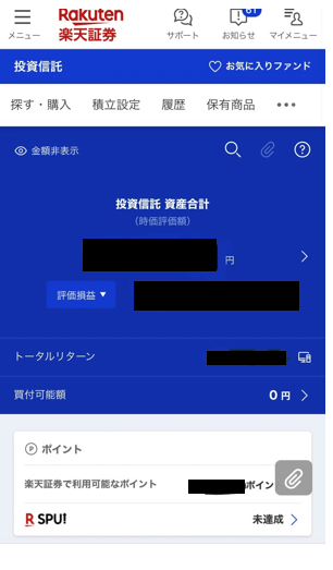 f:id:maaikkachannel:20220102212956p:plain