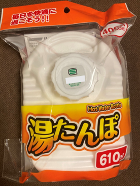 f:id:maaikkachannel:20220109215859p:plain