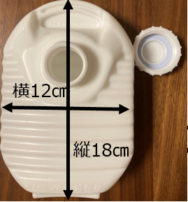 f:id:maaikkachannel:20220109220329p:plain