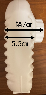 f:id:maaikkachannel:20220109220408p:plain