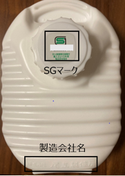 f:id:maaikkachannel:20220109222517p:plain