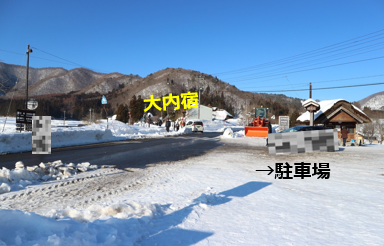 f:id:maaikkachannel:20220119203828p:plain