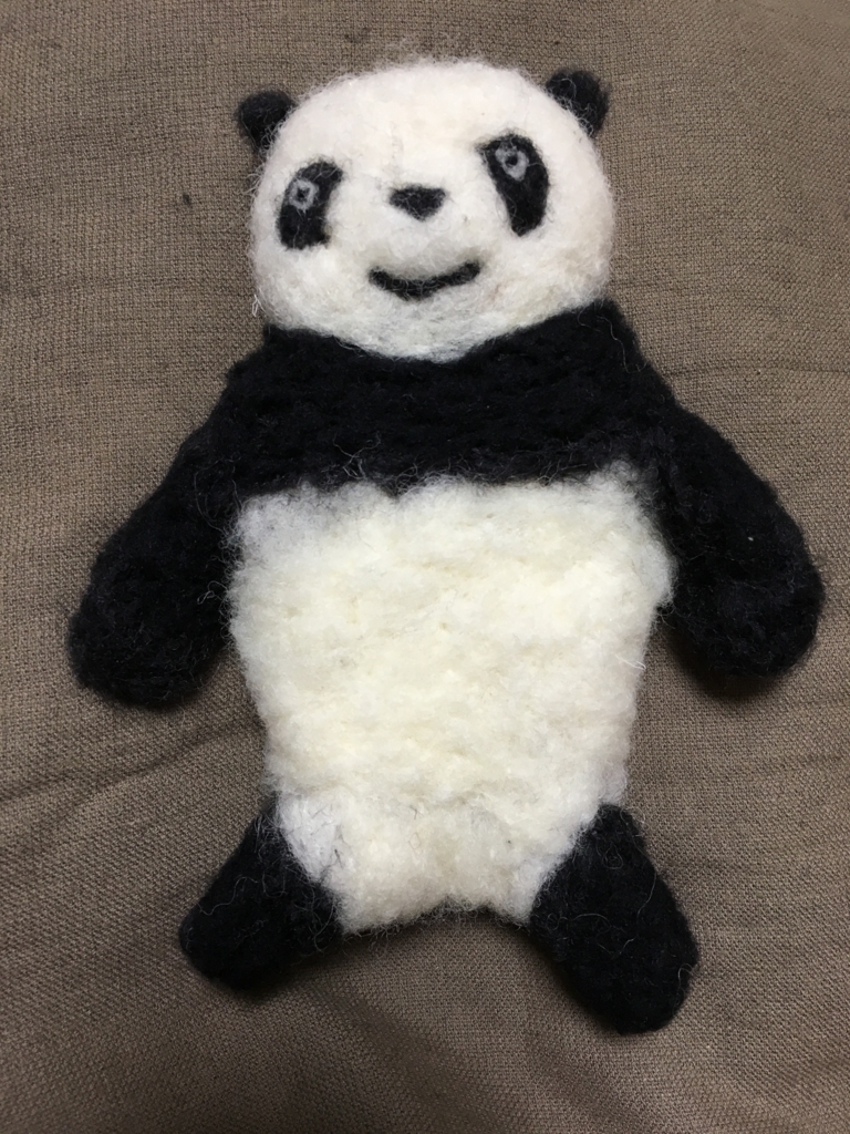 f:id:maaki888maaki:20180508140745j:plain f:id:maaki888maaki:20180508140745j:plain