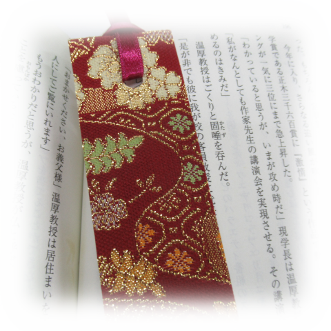 f:id:maako4866:20190820152424p:plain f:id:maako4866:20190820152424p:plain