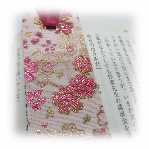 f:id:maako4866:20190820152445p:plain f:id:maako4866:20190820152445p:plain
