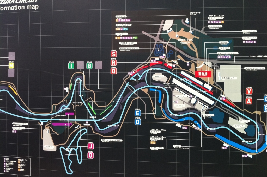 2018 F1 GP 30 Kenhsuckhoe vn