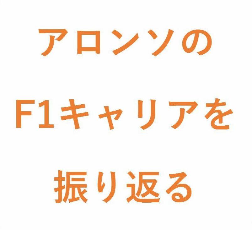 f:id:maakun1:20180909172310j:plain