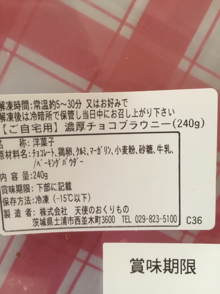 f:id:maakunmama:20180125052139j:plain f:id:maakunmama:20180125052139j:plain