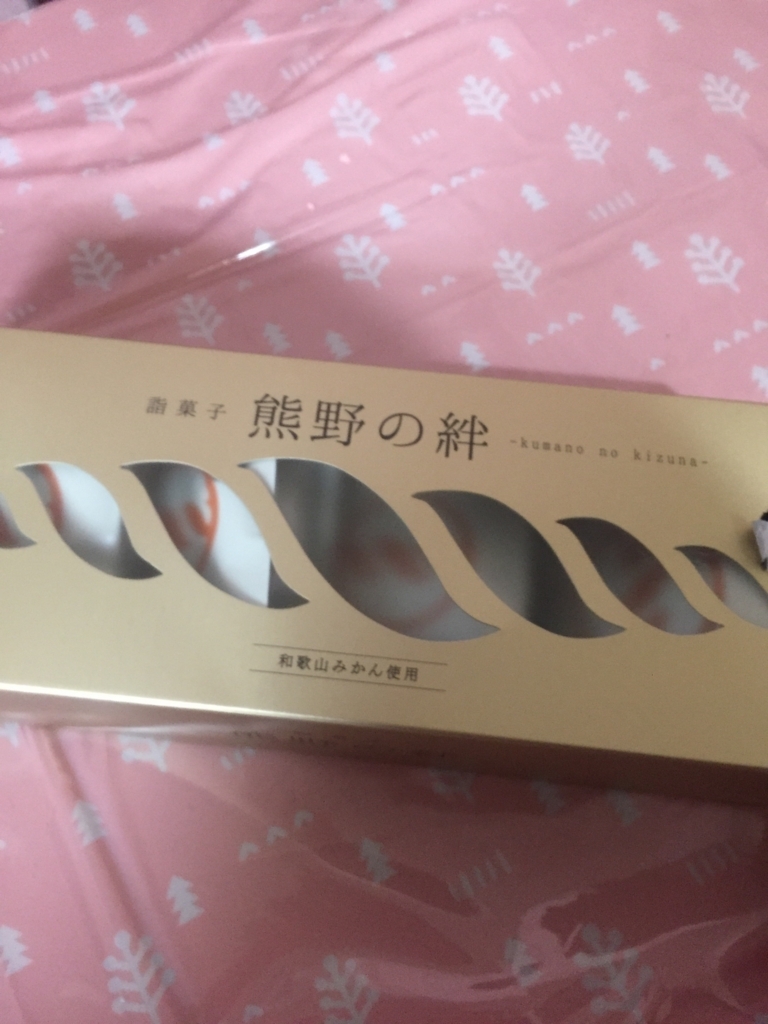 f:id:maakunmama:20180315160911j:plain f:id:maakunmama:20180315160911j:plain