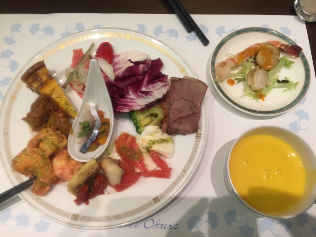 f:id:maakunmama:20180317201644j:plain f:id:maakunmama:20180317201644j:plain