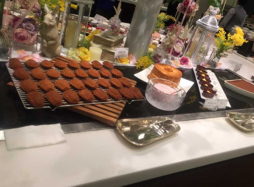 f:id:maakunmama:20180322213054j:plain f:id:maakunmama:20180322213054j:plain
