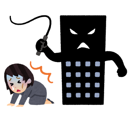 f:id:maakyu:20180928163039p:plain